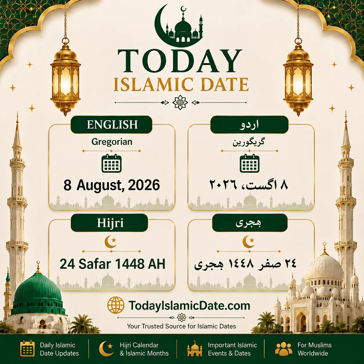 Islamic Calendar 2027 April: Key Dates and Planning Islamic Calendar 2027 April: Key Dates and Planning